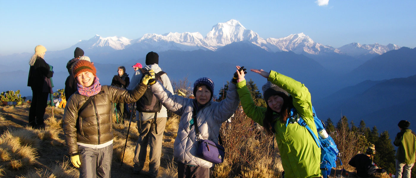 Ghorepani Poon Hill trek
